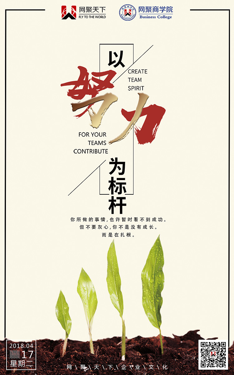 系列海报（图ZMTE3NTA4MDUy） - 海报 - 站酷设计师cocobaby_x原创素材 - 站酷ZCOOL