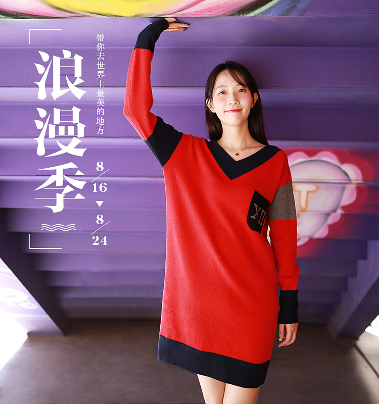 轮播图（图ZMTI1NTE0MzU2） - 品牌 - 站酷设计师青年视觉设计原创素材 - 站酷ZCOOL