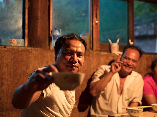 山， 和山孕育的