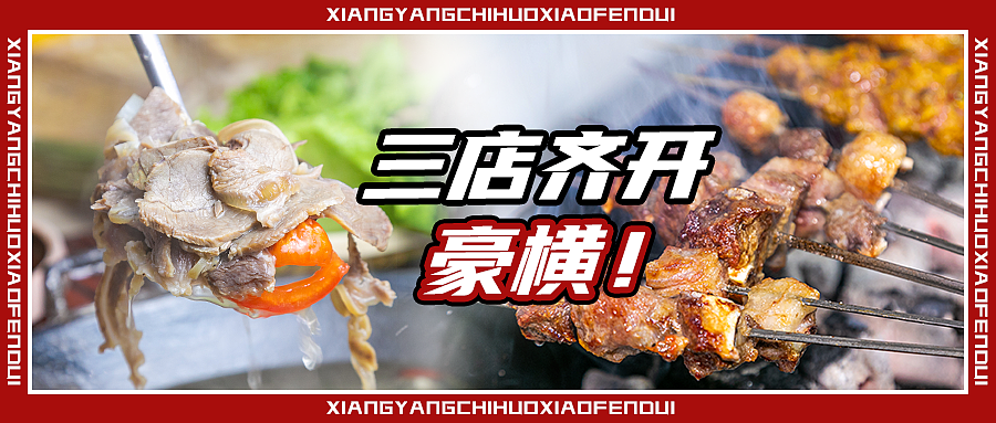 美食系列的商稿配图（图ZMjQzNDkzNDY0） - 其他UI - 站酷设计师dingkunkun原创素材 - 站酷ZCOOL