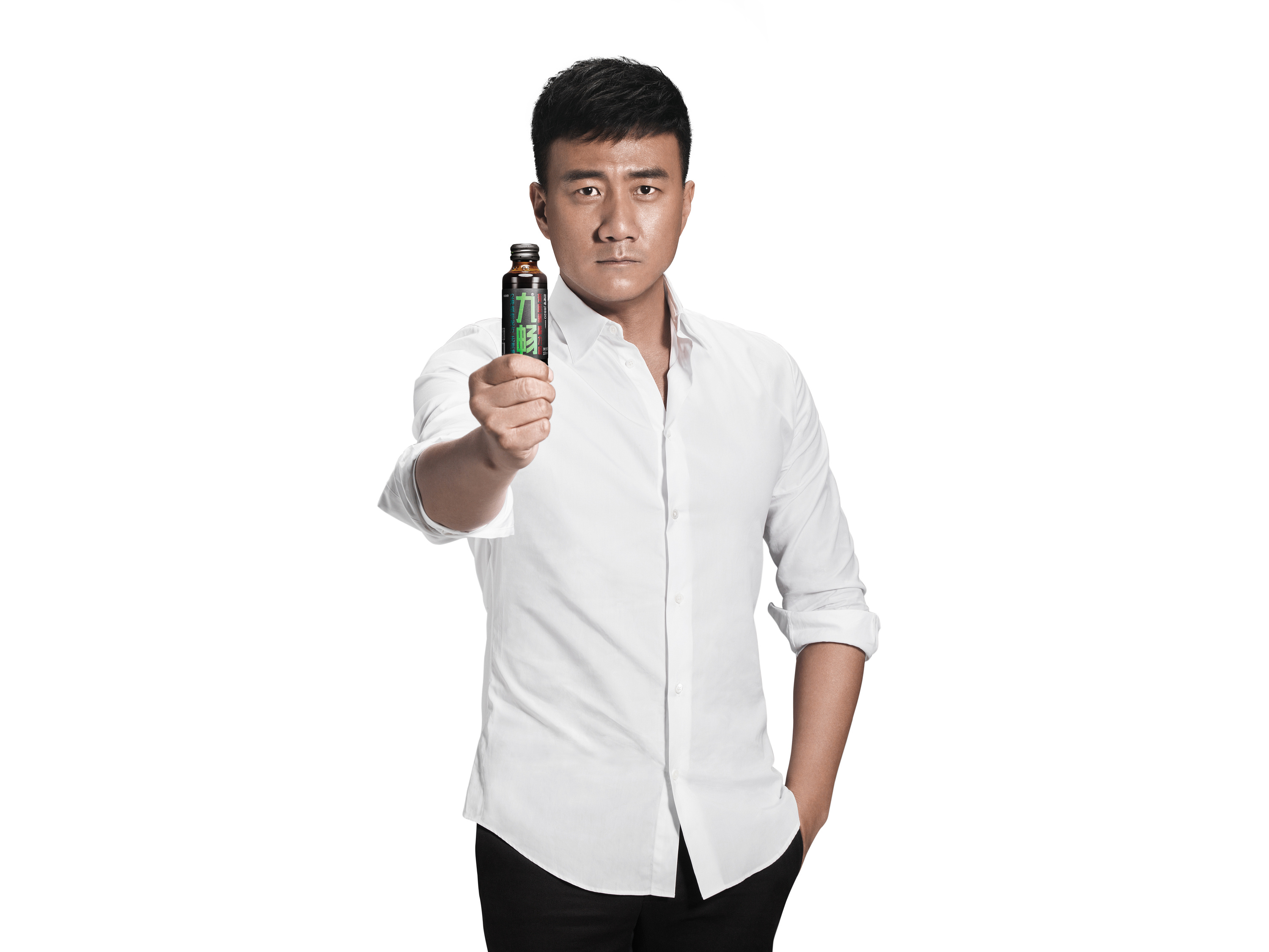 胡军-九畅饮品广告