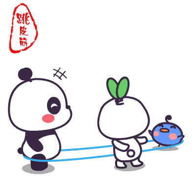 萌萌熊80后回忆玩具专题表情——翔通动漫原创（图ZMzMwNjE2NzY=） - 网络表情 - 站酷设计师熊猫沾沾原创素材 - 站酷ZCOOL