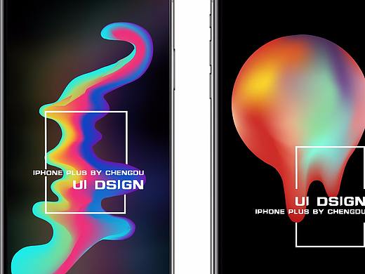 2017流行的流体练习