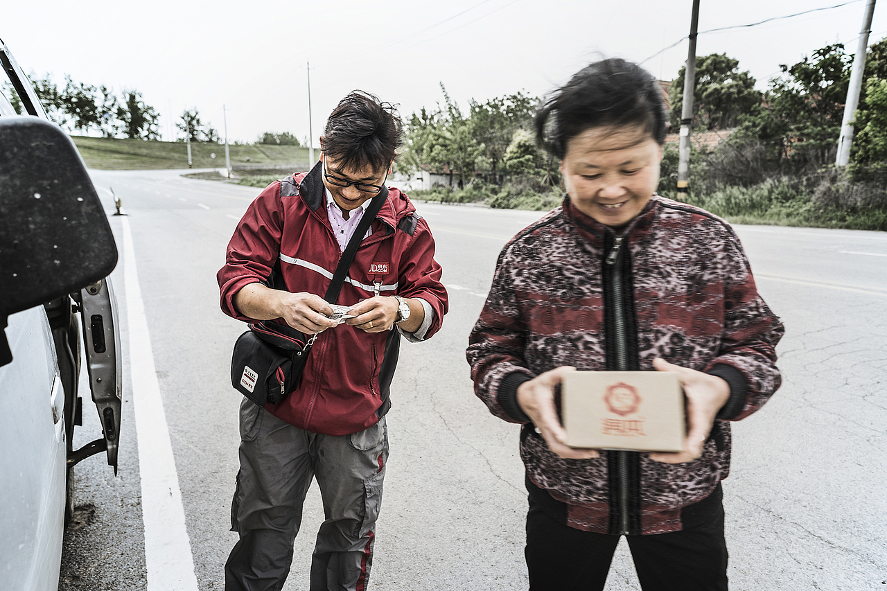 一组京东快递员