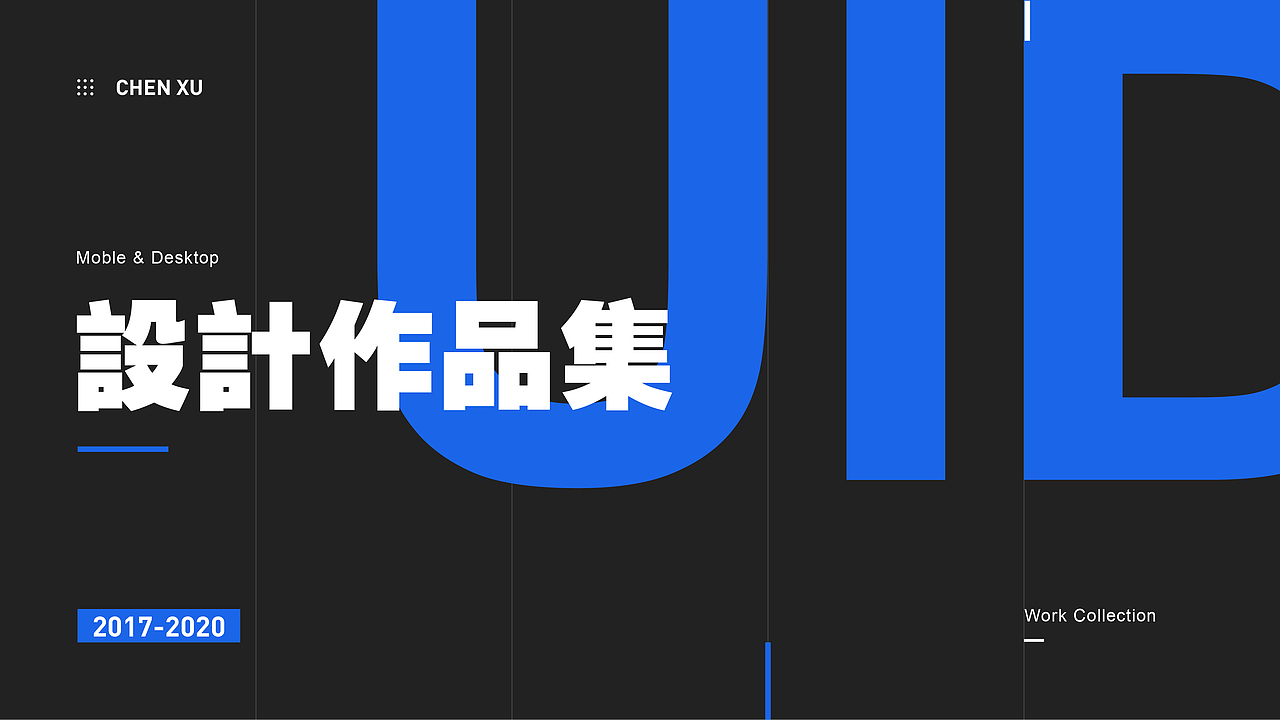 近期作品集（图ZMjA5ODE0OTc2） - APP界面 - 站酷设计师我是一个村民原创素材 - 站酷ZCOOL