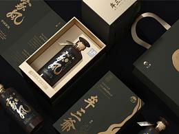 酒