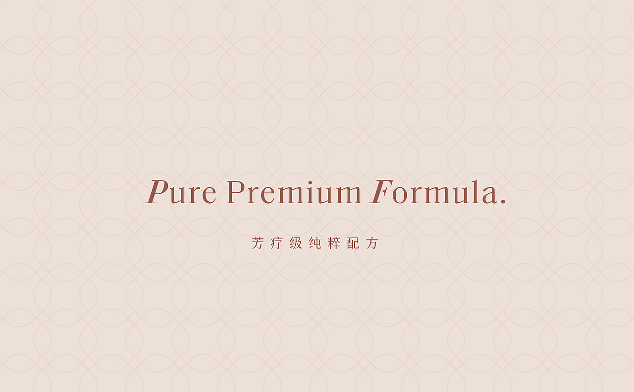 Chuer's Family 楚小姐 | ABD案例(图ZMjg3NzQ4MzE2) - 品牌 - 站酷设计师ABD品牌策略设计原创素材 - 站酷ZCOOL