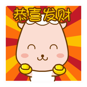 乖乖羊——翔通动漫原创动态表情(图ZMjMyNjkyNDg=) - 网络表情 - 站酷设计师熊猫沾沾原创素材 - 站酷ZCOOL