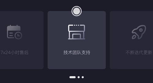 H5+交互（图ZMTM5MDg1OTky） - 运营设计 - 站酷设计师Mr_Bo原创素材 - 站酷ZCOOL