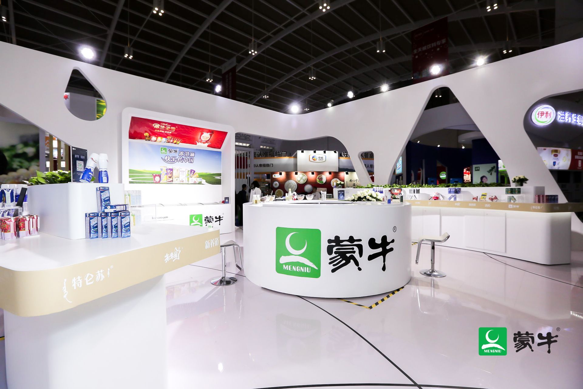 第二十届中国零售业博览会 蒙牛展位