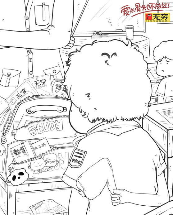 最近的一些小插画（图ZNDc5ODUwOA==） - 概念设定 - 站酷设计师jdkk原创素材 - 站酷ZCOOL