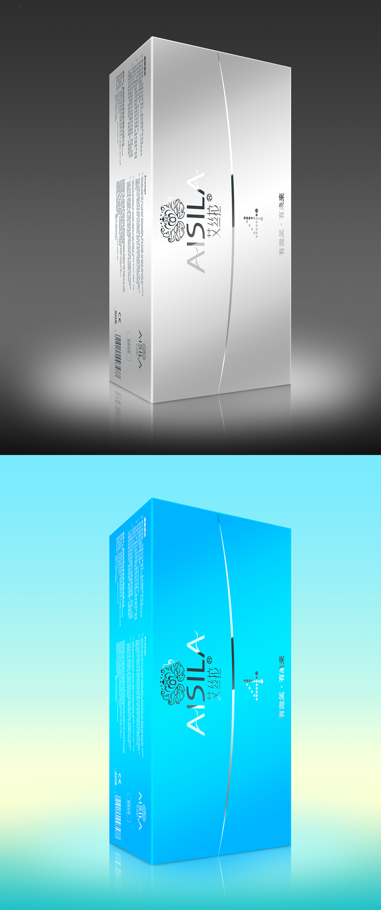 个人履历-部分作品