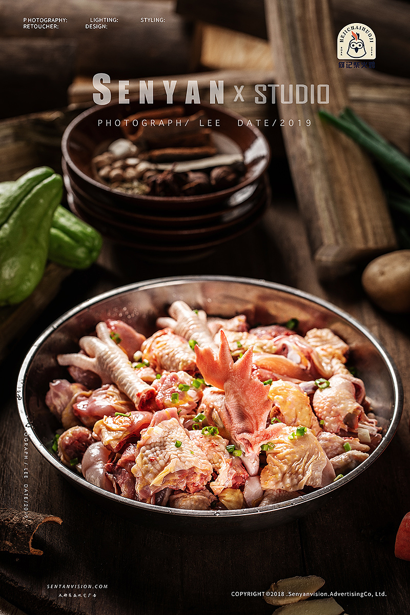 何记柴火鸡✖️森焱视觉（图ZMTcxNjIyNDM2） - 产品摄影 - 站酷设计师森焱摄影原创素材 - 站酷ZCOOL