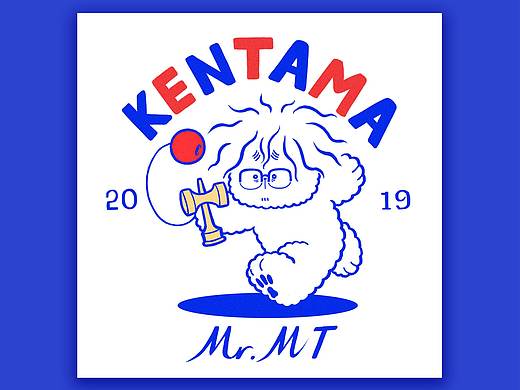 泡面頭小狗 Perro（個(gè)人主頁-ZNDAyODMxODg=） - 創(chuàng)作習(xí)作 - 站酷設(shè)計(jì)師海淀廢物原創(chuàng)素材 - 站酷ZCOOL