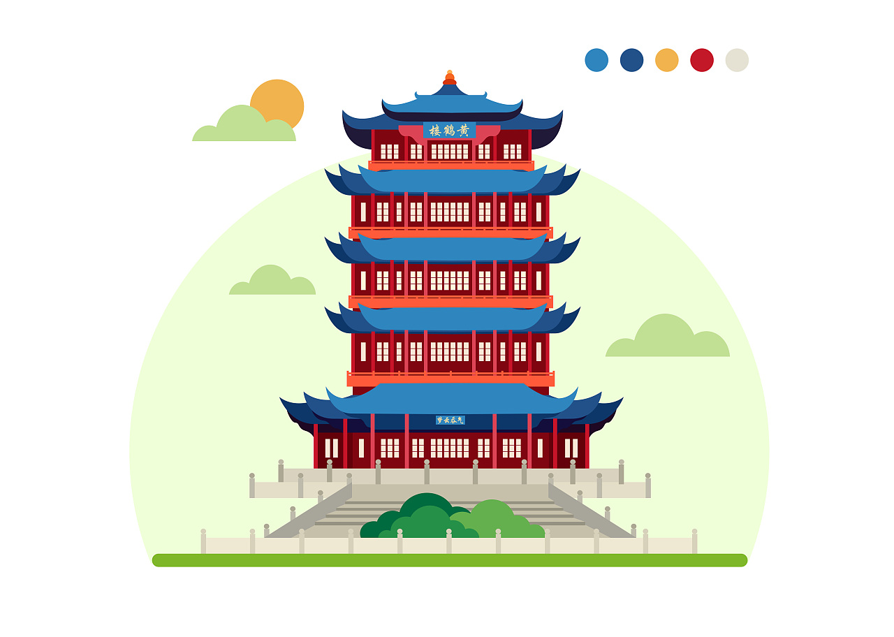 配色练习/黄鹤楼|插画|创作习作|y凉酒y - 原创作品 - 站酷 (zcool)