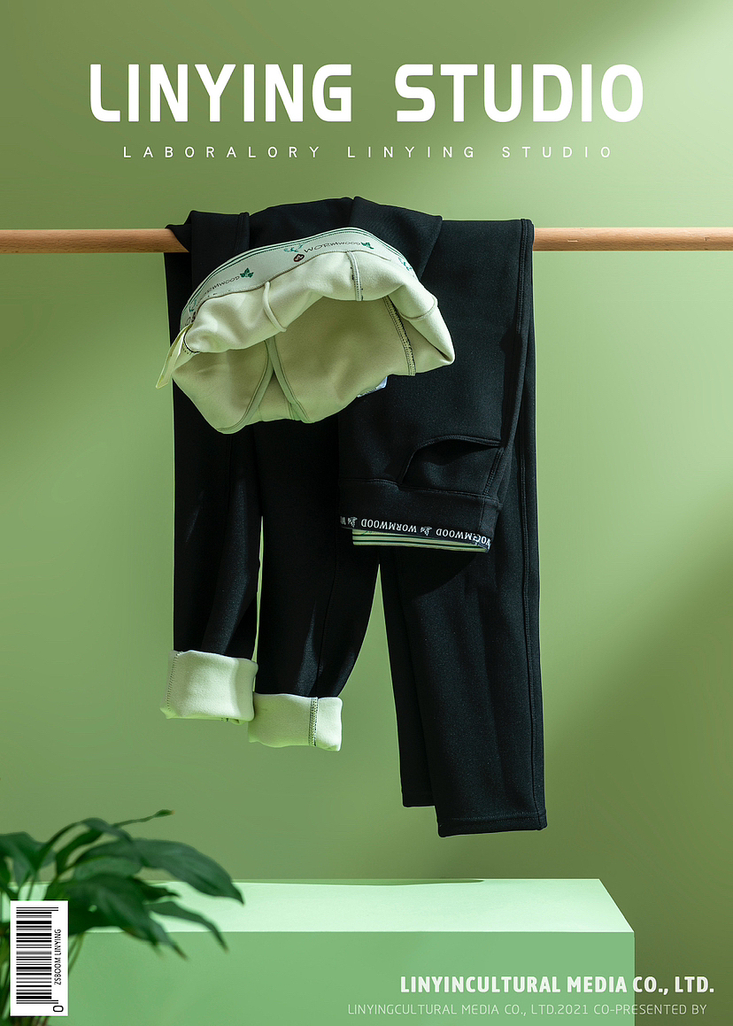 打底裤拍摄（图ZMzUzNDU5ODg0） - 产品摄影 - 站酷设计师江洲小路原创素材 - 站酷ZCOOL