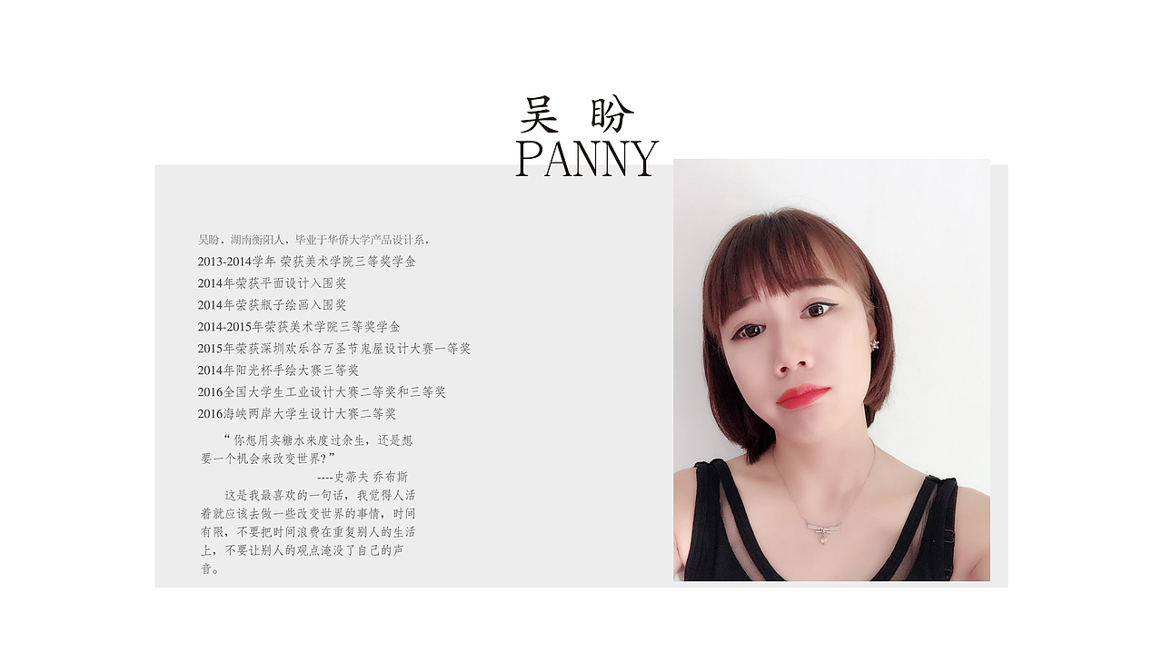 泉州文创设计（图ZMTEzODQ1NzQw） - 生活用品 - 站酷设计师尚相有礼台历原创素材 - 站酷ZCOOL