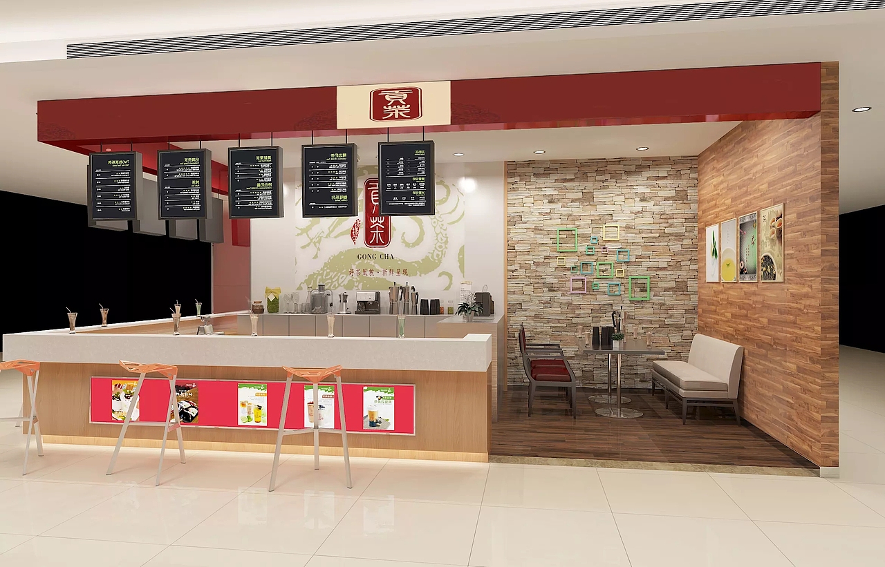 郑州奶茶店装修公司—水吧设计案例效果图赏析
<br><br><br>以绿色健康食品为主题的连锁奶茶店铺设计,整体设计符合年轻人时尚、清新的设计风格