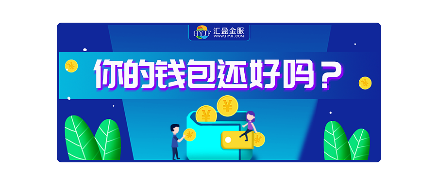 微信公众号封面图（图ZMTQxOTU4OTIw） - 运营设计 - 站酷设计师音凡宝原创素材 - 站酷ZCOOL