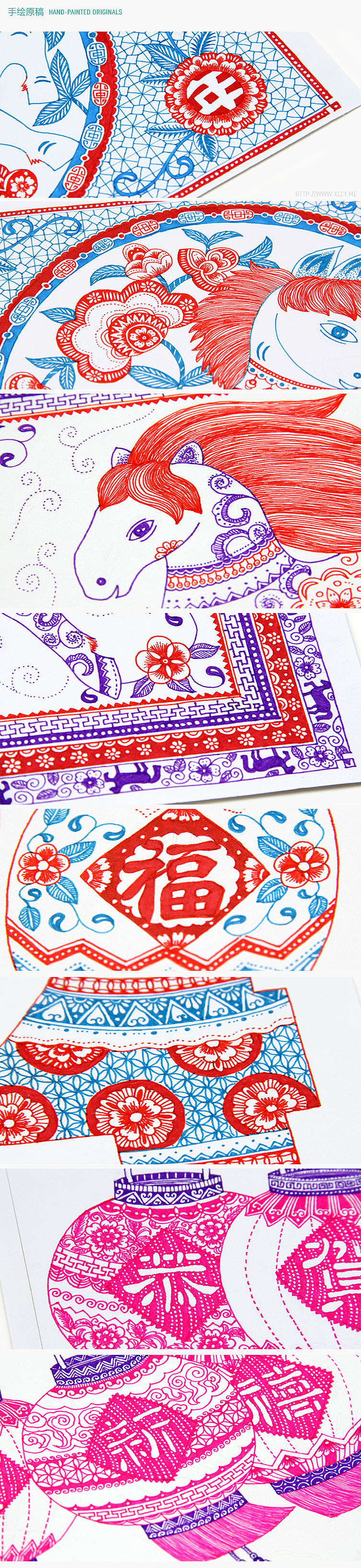 马年吉祥（图ZMTM3MTYwOTY=） - 商业插画 - 站酷设计师钟小林原创素材 - 站酷ZCOOL
