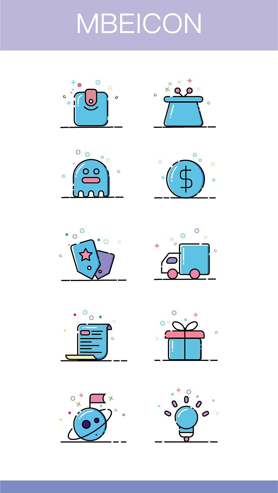 图标（图ZMTY3OTEzMjky） - 图标 - 站酷设计师没有钱的设计师原创素材 - 站酷ZCOOL