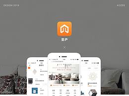 KOZEE壹廬APP