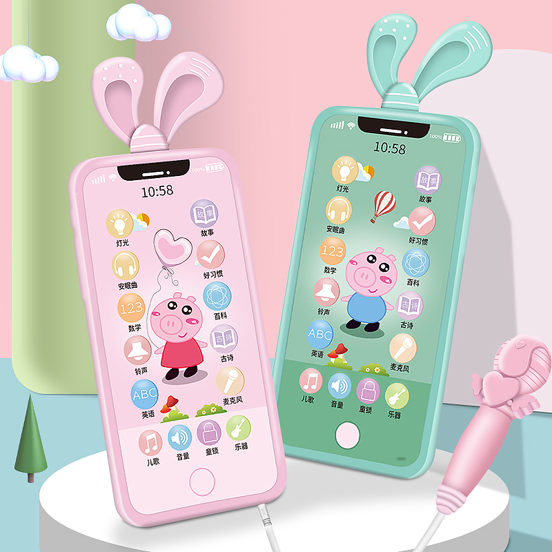 玩具音乐手机电商主图-直通车图