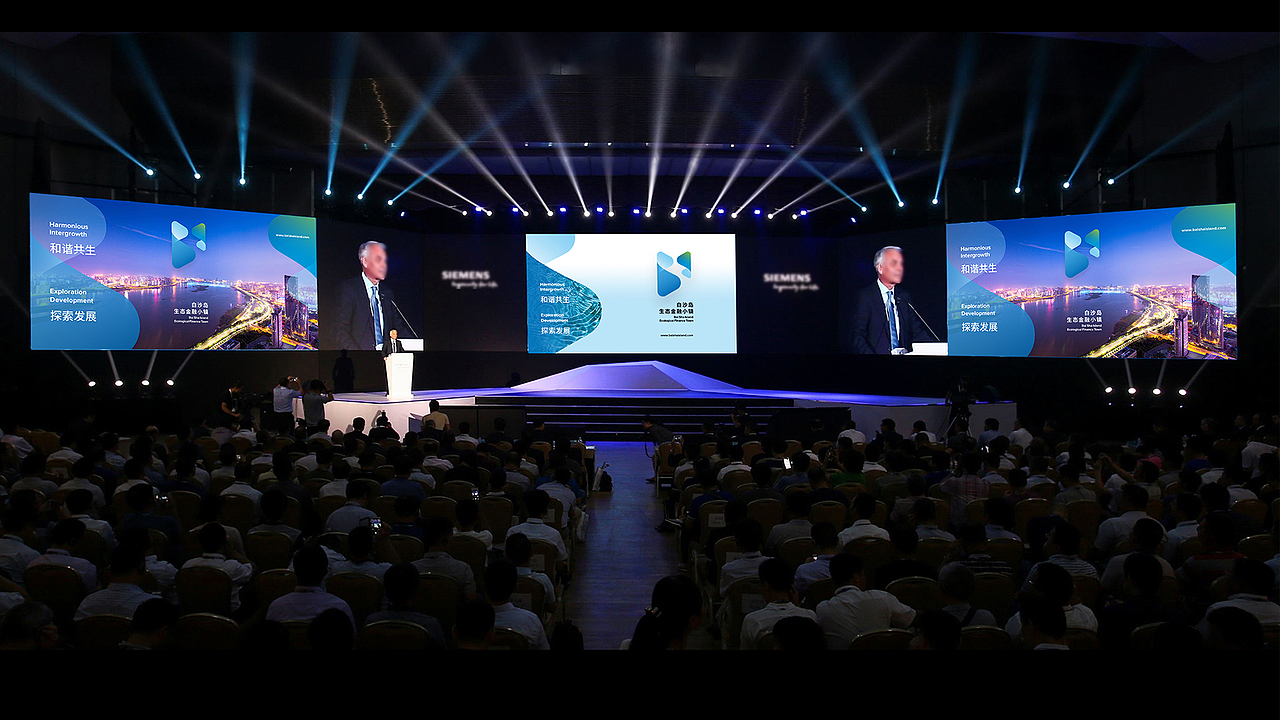 生态共生 | 白沙岛金融生态小镇品牌设计（图ZMjM3MzI3NDAw） - 品牌 - 站酷设计师萬邦智合原创素材 - 站酷ZCOOL