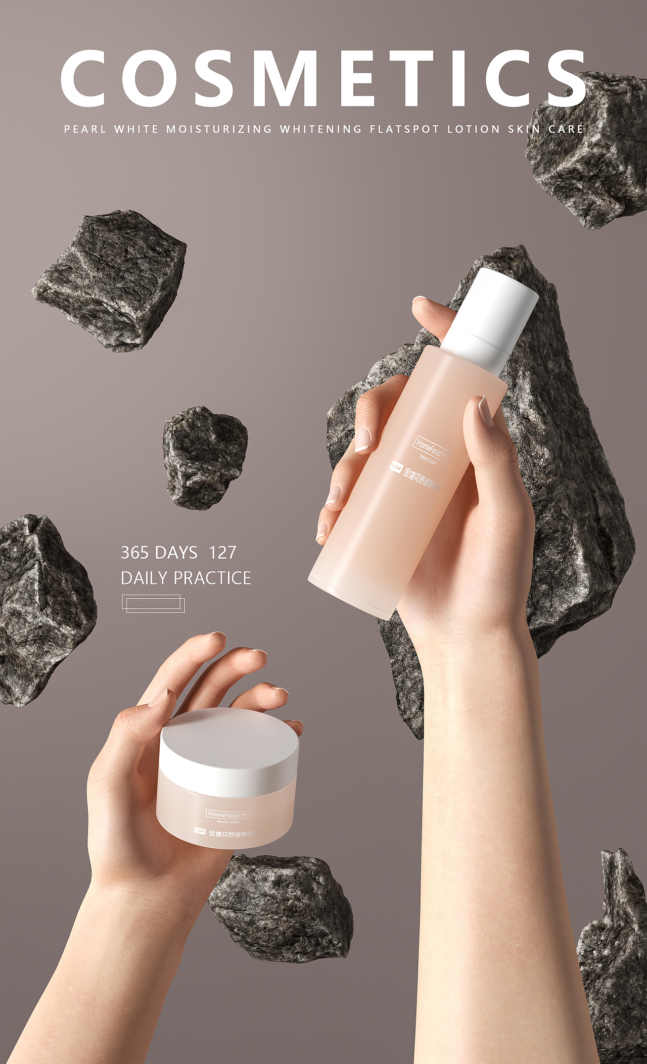 每天一点点的努力（图ZMjYzOTIxMTky） - 产品 - 站酷设计师理不尽原创素材 - 站酷ZCOOL