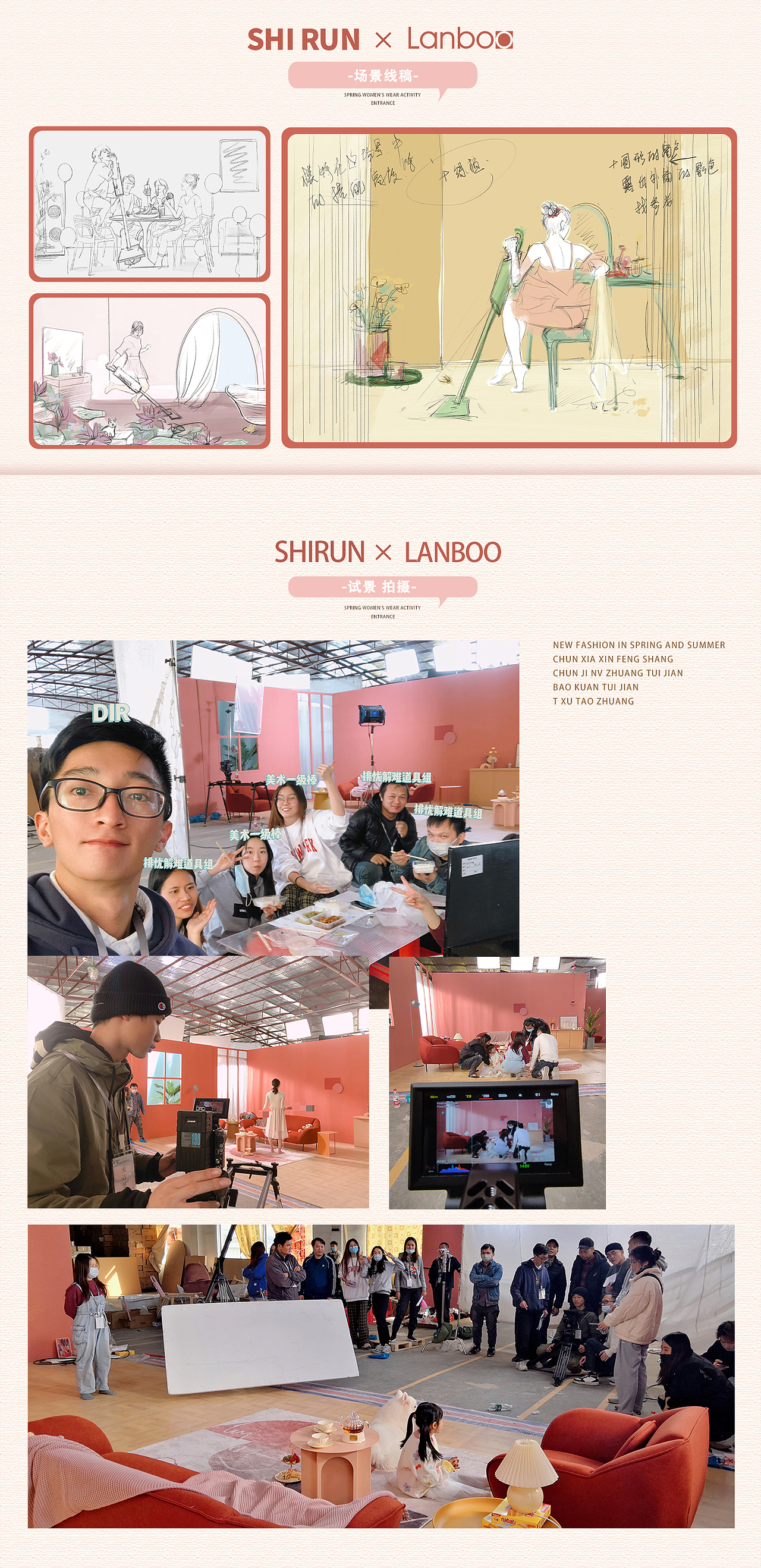 识润创意x良本蒸汽拖把电商视觉案例分享（图ZMjY5MTc5MzAw） - 产品摄影 - 站酷设计师识润创意原创素材 - 站酷ZCOOL