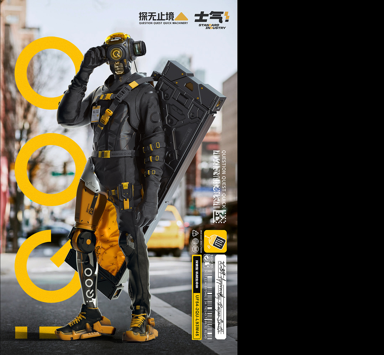 iQOO x 站酷 【Question好奇号-探索型机械生命体】(图ZMjkxMzgxMTUy) - 人物/生物 - 站酷设计师小田仙人原创素材 - 站酷ZCOOL