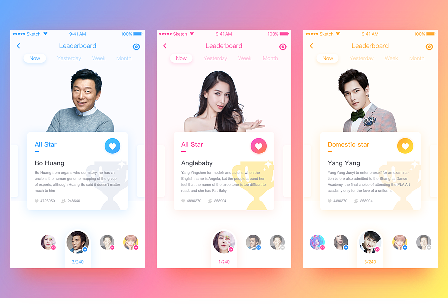 2016-Q2 概念界面混搭