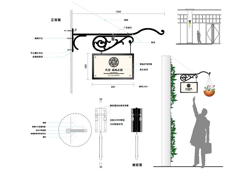 地产项目产品VI导视（图ZNzI1NTUxODg=） - 品牌 - 站酷设计师天龙可米原创素材 - 站酷ZCOOL