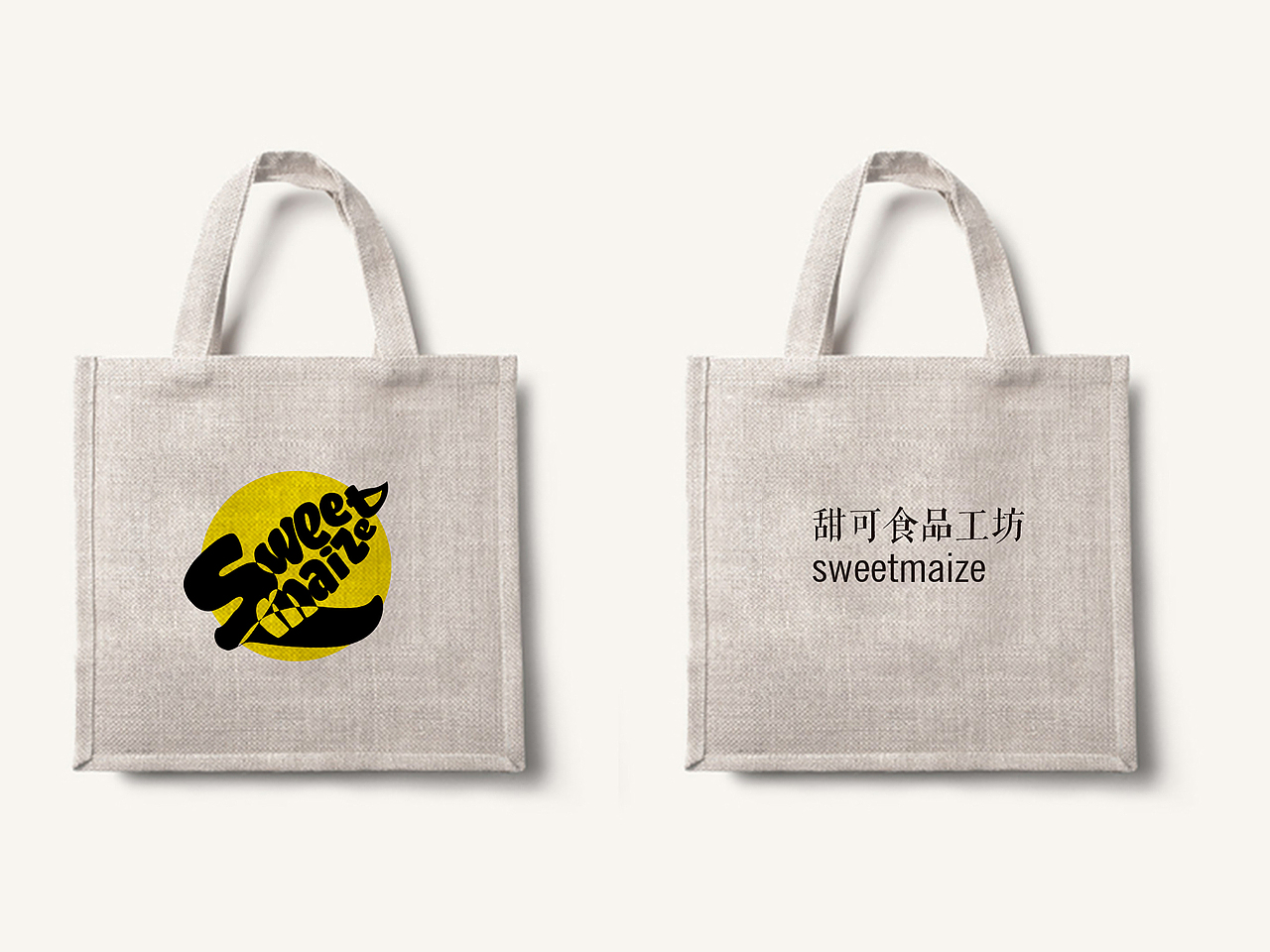 个人作品集 《初》