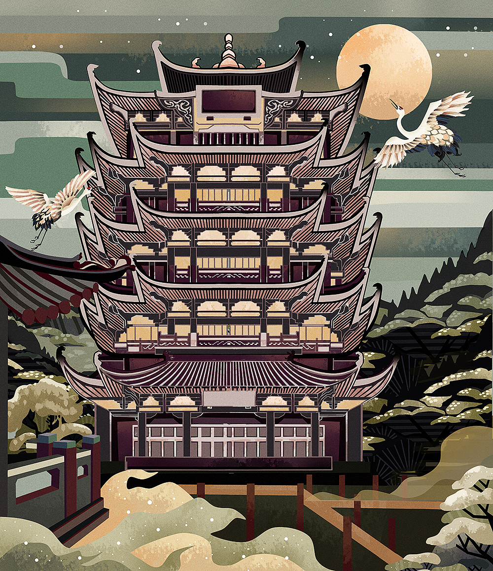 阿里山&大华2019《城事·喜事》