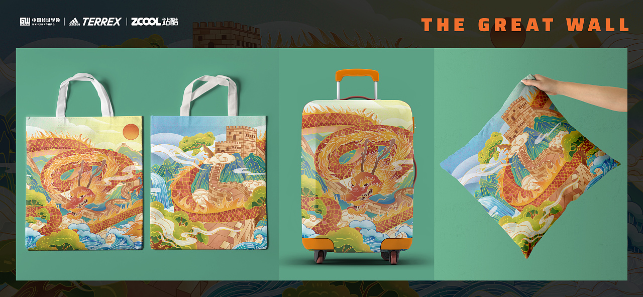 长城文创设计|龙腾万里