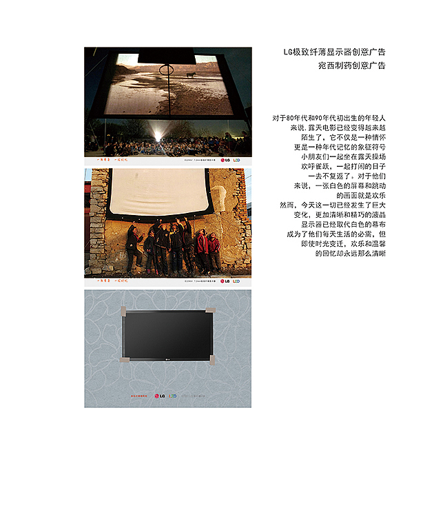 踏上设计之路（图ZMTIzMTU4NDg0） - 书籍/画册 - 站酷设计师momo156原创素材 - 站酷ZCOOL