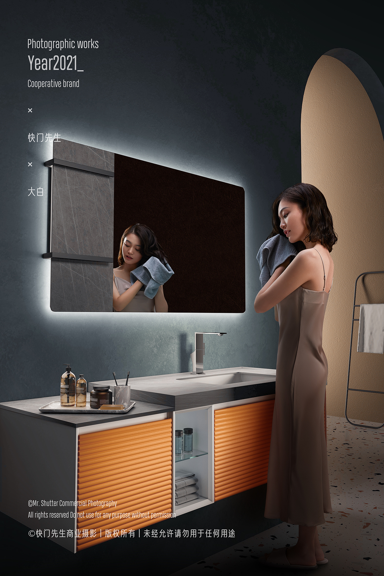 给大白拍摄的一期产品图