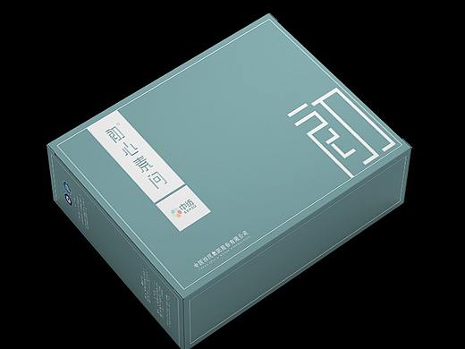 中纺 包装盒