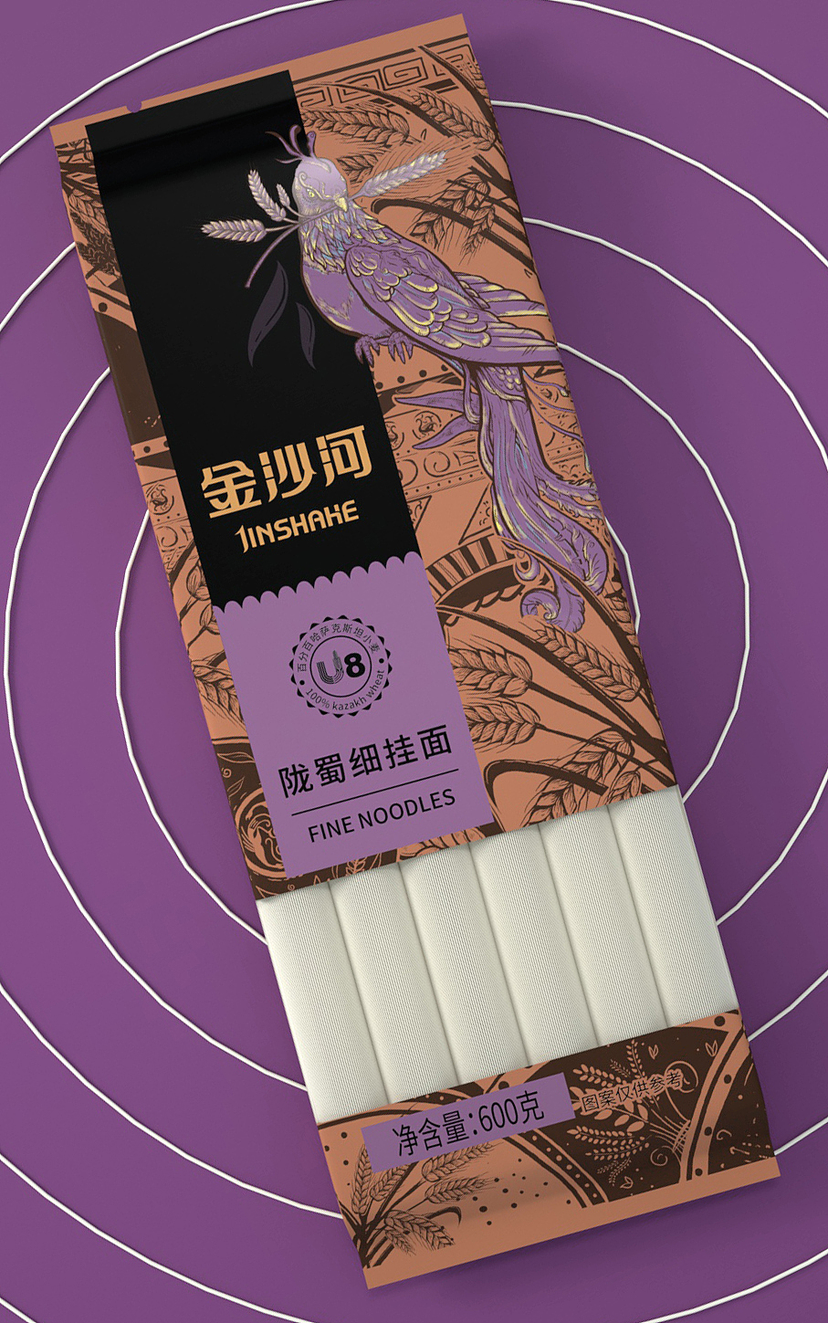 西林原创丨金沙河包装设计 定义新古典美