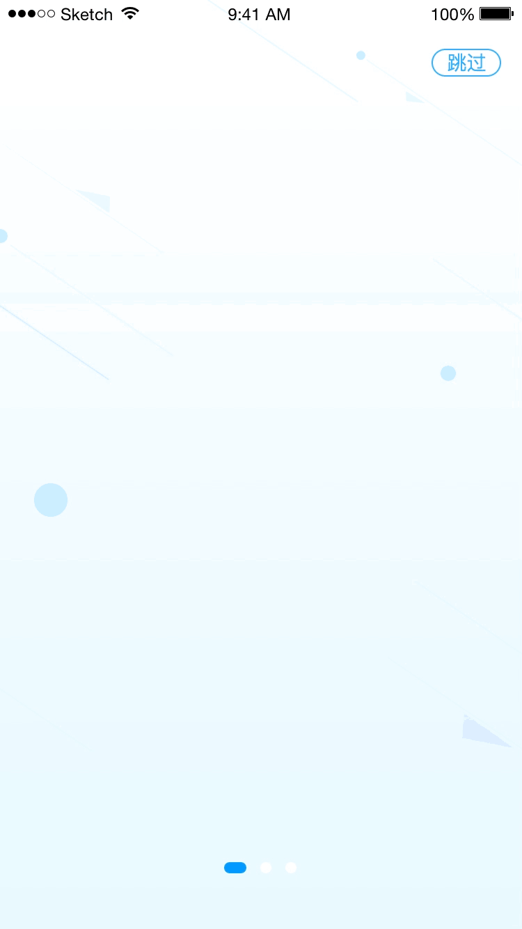 HI,引导页（图ZMzg4MjEzMzY=） - APP界面 - 站酷设计师Mayaaaaa原创素材 - 站酷ZCOOL