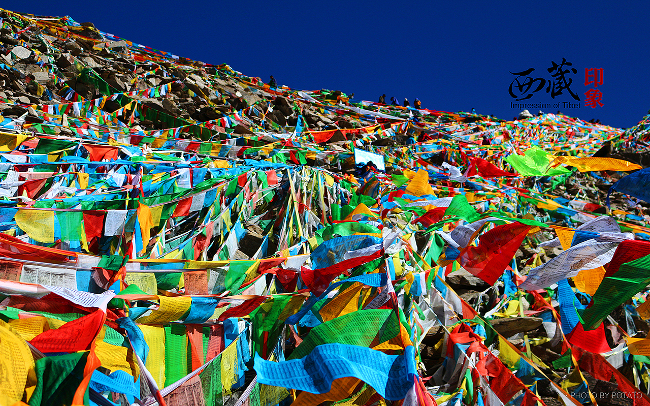 【旅途乱拍】西藏印象一（图ZNDE2OTg5NzI=） - 风光摄影 - 站酷设计师Mr_Potato原创素材 - 站酷ZCOOL
