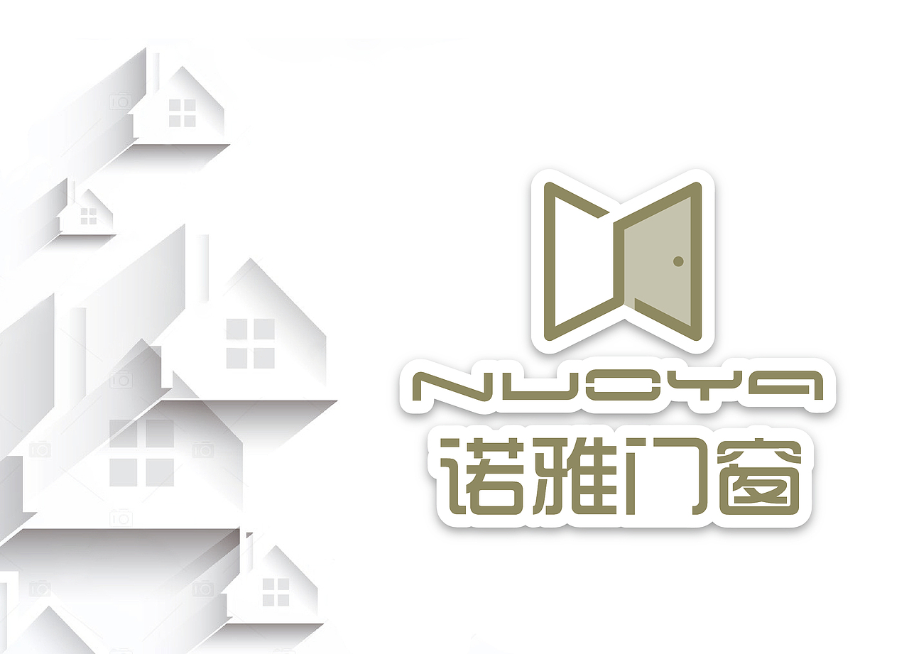部分LOGO