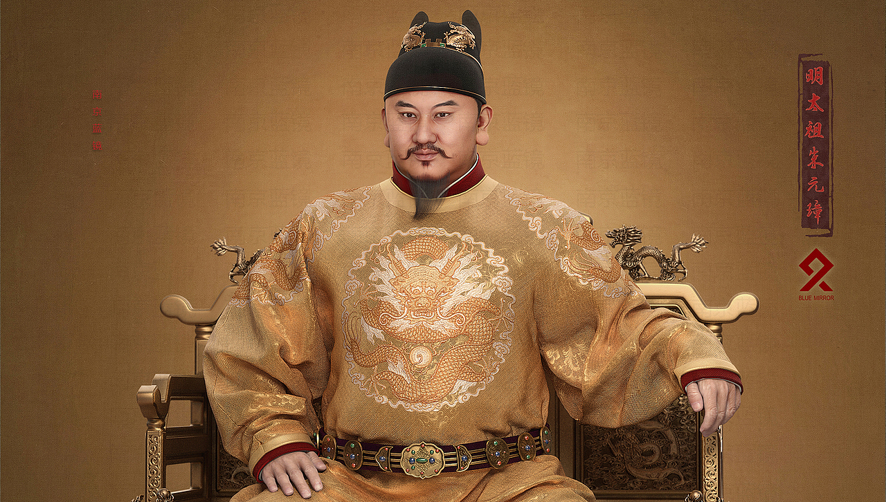 明太祖朱元璋数字还原