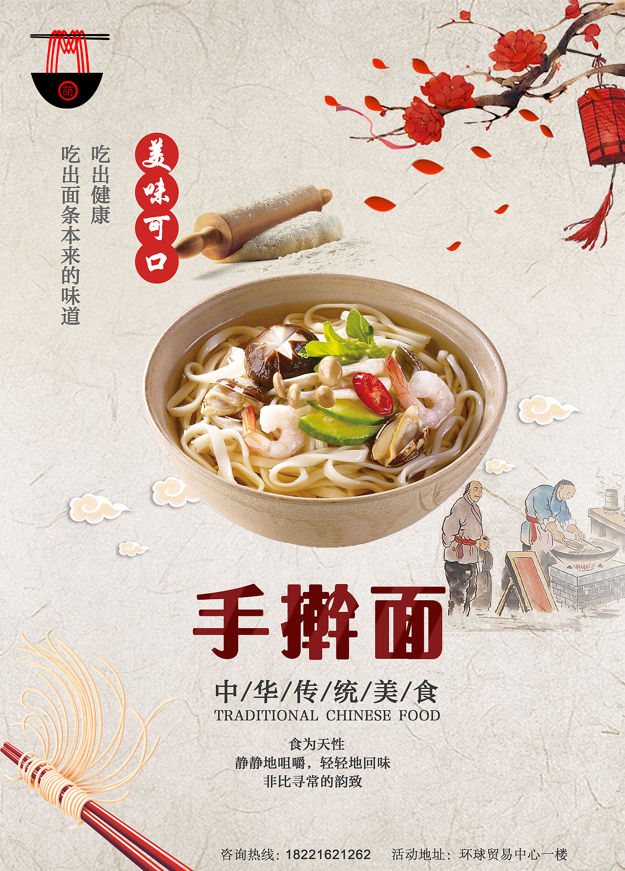About Ameng（图ZMTIyOTAzMzky） - Logo - 站酷设计师小白来取经原创素材 - 站酷ZCOOL