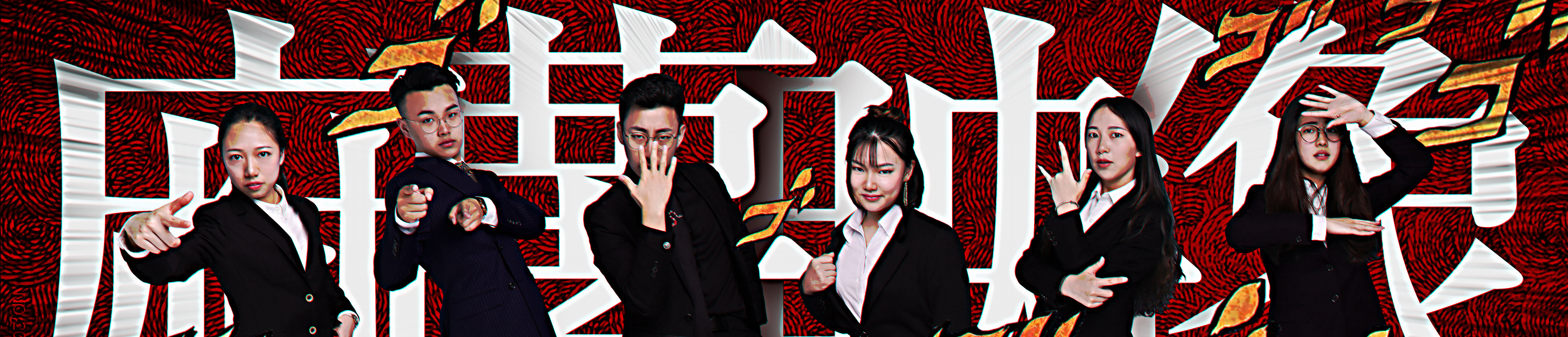 麻薯映像的个人主页（封面预览） - 主页封面设置 - 站酷设计师麻薯映像原创素材 - 站酷ZCOOL