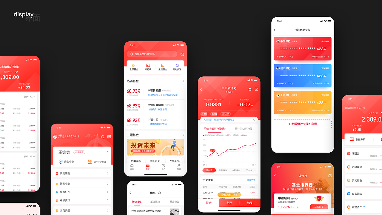 作品集（图ZMTc1MzUyNDA4） - 其他UI - 站酷设计师米山小姐原创素材 - 站酷ZCOOL