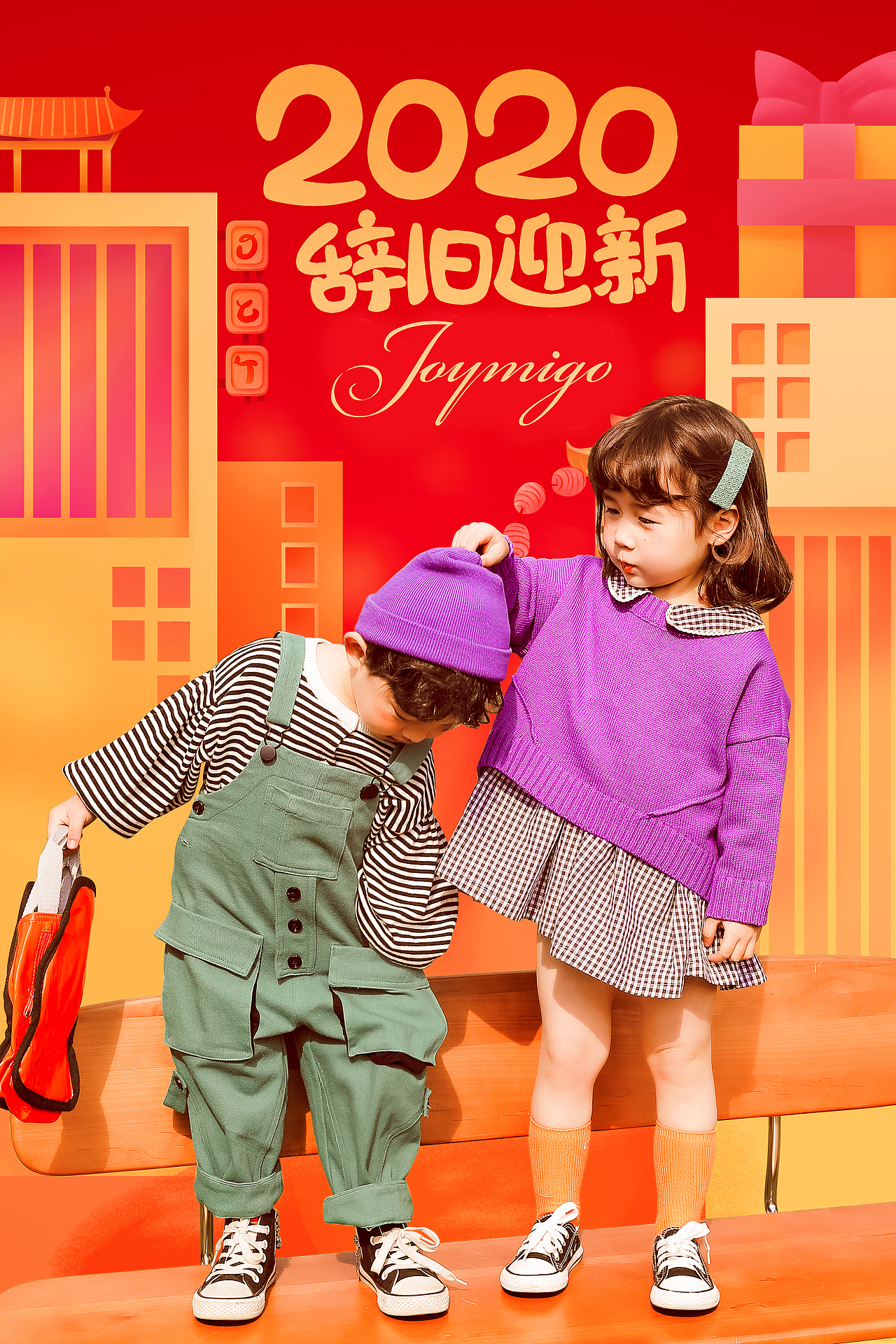 產(chǎn)品推廣圖（圖ZMTk5NDI5ODA0） - 海報 - 站酷設(shè)計師特納奧格原創(chuàng)素材 - 站酷ZCOOL