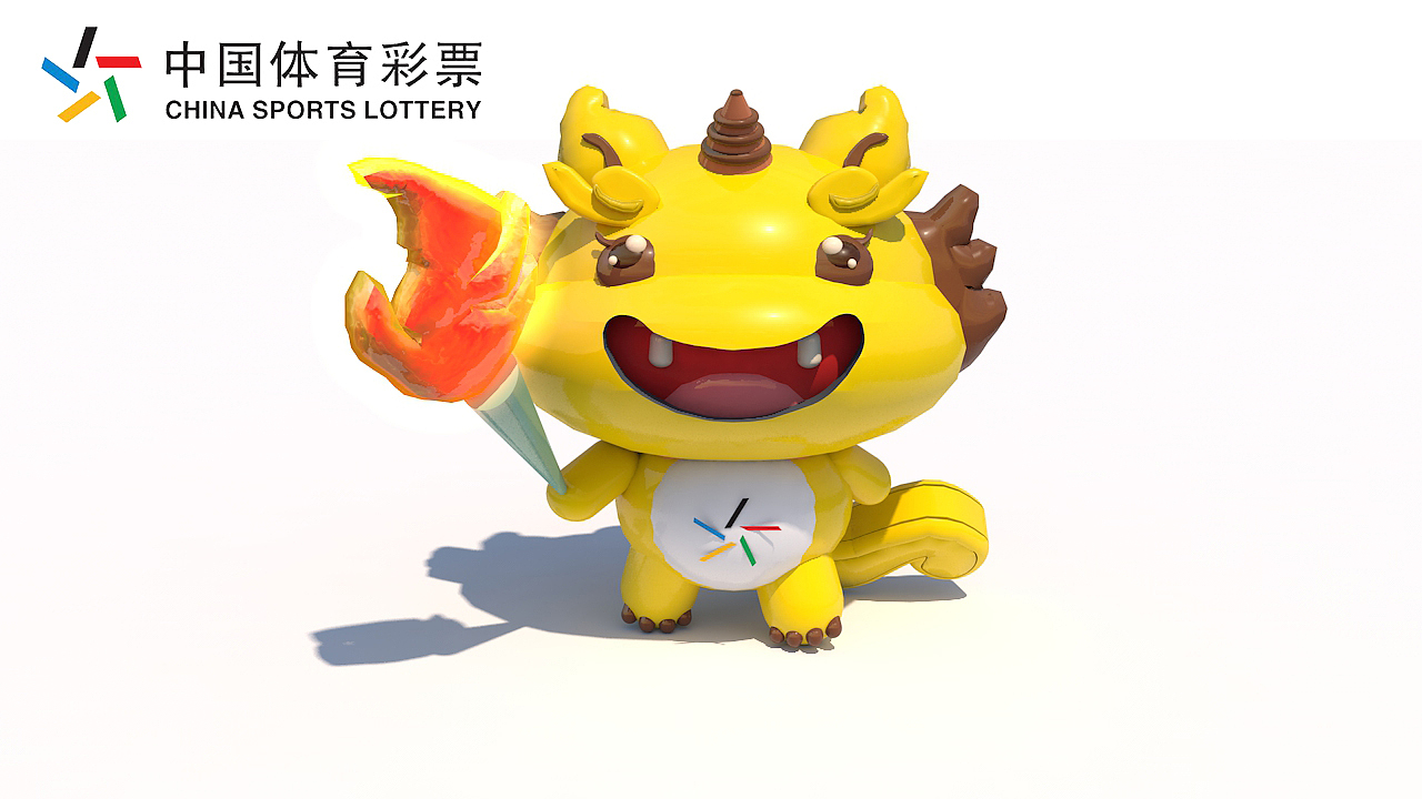吉祥物“龙龙”——龙马精神