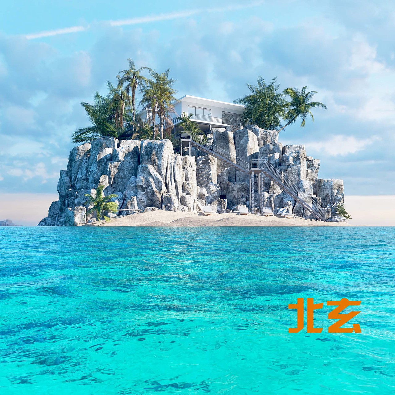 海景房渲染效果